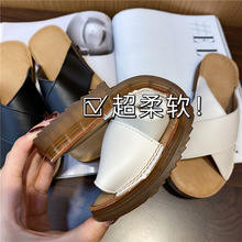 夏日BI备 软超！任意折牛皮交叉平底拖鞋女凉鞋女平底拖鞋A40163