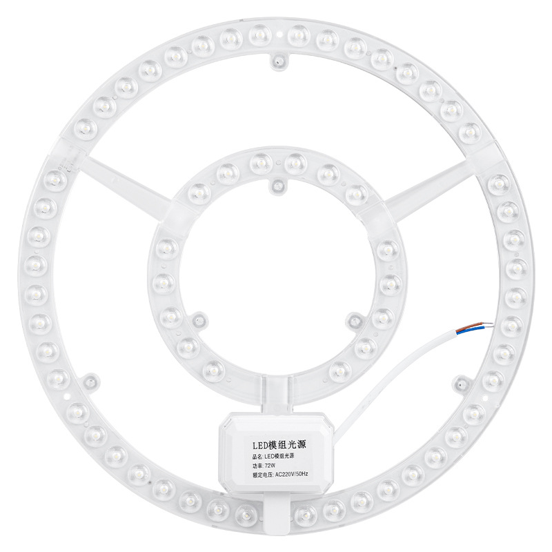 lámpara de techo led mecha interior redondo módulo de fuente de luz de succión magnética mecha de control remoto lámpara de techo de control remoto lámpara pegada