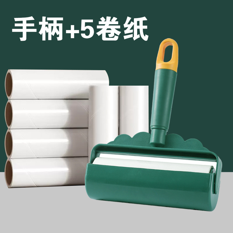 毛取りローラー、衣類用粘着ローラー、剥がせる紙粘着ローラー、交換芯、ロングロッド、毛取りブラシ|undefined