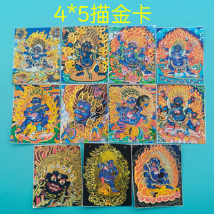 ���L�ʽ�ɰ�ƿ���о��ؔ�����۴������L�ƿ������ɓQ�D�S�����l