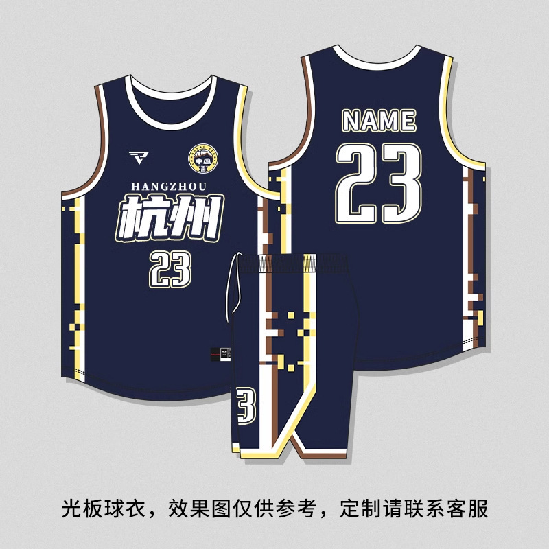 新型学生チーム試合アメリカンバスケットボール服夏通気速乾運動トレーニングセットバスケットボール服|undefined
