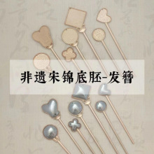 ����ʽ���z���\�l������diy���ώ׺ΰl�������N���P�l�Ʒ����