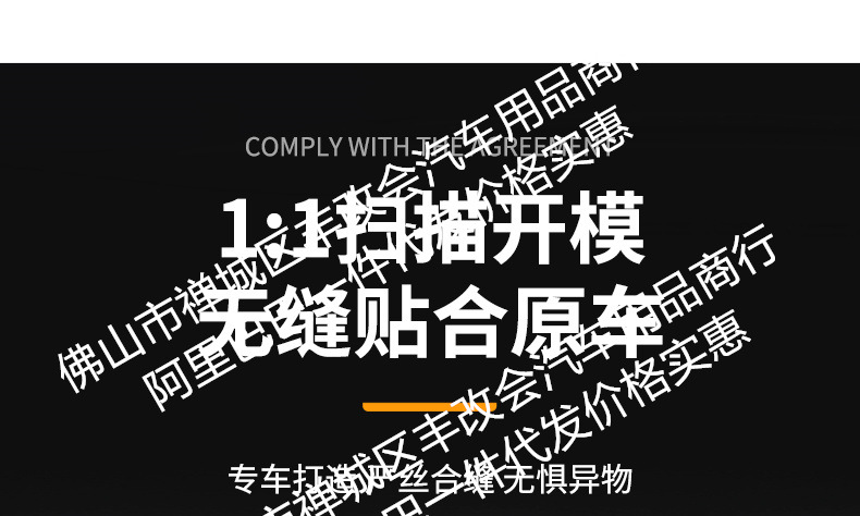 Suitable for Geely Xingyue Starry Sky Model/Original Car Model Integrated Welded Car Insect-Proof Net Front Grille Special Accessory