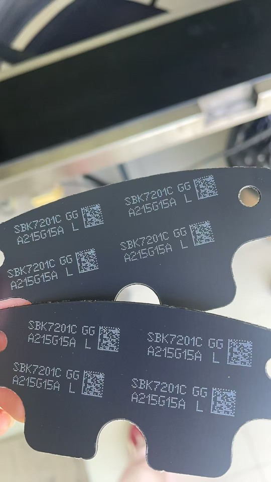 【墨颜牌】厂家直销喷码机白色油墨 CP241油墨CP241-Y溶剂