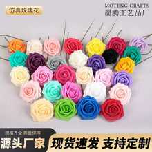 ���S�ꁆ�R�d���u����pe����õ�廨 �ٻ� �b�����c��õ�廨