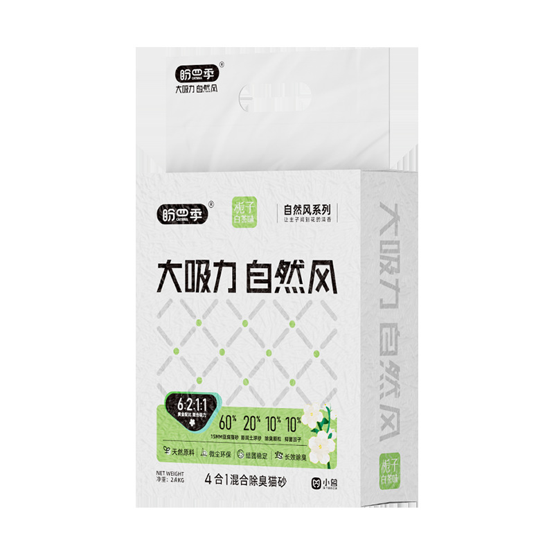 Arena para gatos, 2.5KG arena para gatos de bentonita desodorizante sin polvo lavable inodoro al por mayor.