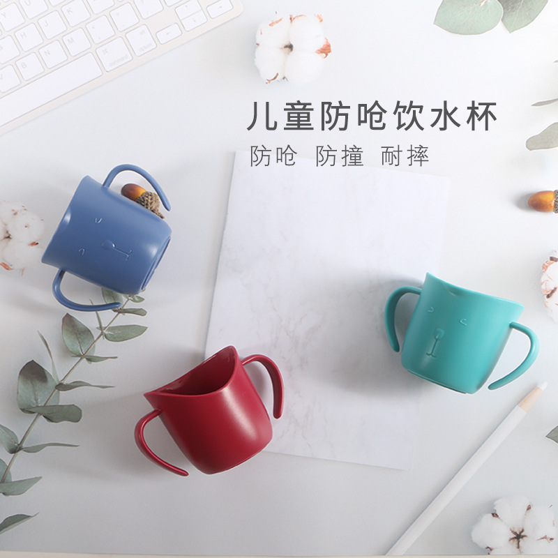 Baby Drinking Cup, Slanted Mouth Cup, Children's Cartoon Cat Learning Drinking Cup with Handle, Anti-Choking Training Cup for Feeding