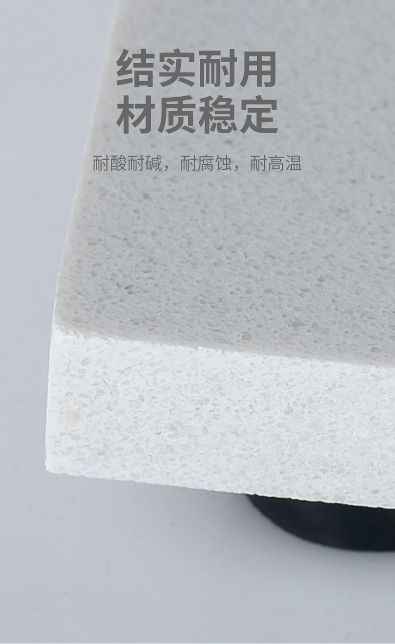 详情页-滴定管台_04