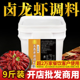 ʮ���u���r�{���u�ϰ������Ĵ��uζţ���������u֭�u֭�_������