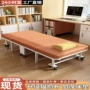 简易办公室医院家用折叠床
