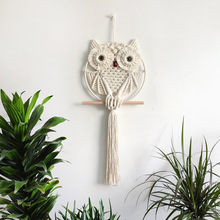 新款猫头鹰挂毯 编织手工装饰家居壁挂简约客厅房间挂饰民宿挂件