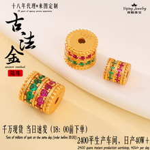 925���ƽ�������ʯͰ��diy��������ִ�������Ƭ�����������