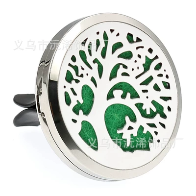 Hollow Car Essential Oil Odor — Perfplant seat - 38mm-stainless-steel-magnetic-car-mount-304