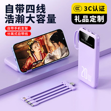 10000������y�Ԏ��ľ���늌�3C�����J�C�Ƅ��Դ�YƷӡlogo���l