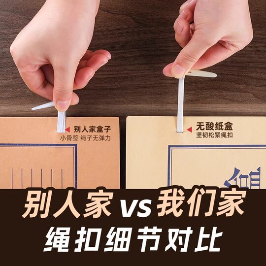 Three beneficial factory in stock full box batch A4 thick large capacity kraft paper document data voucher storage file box