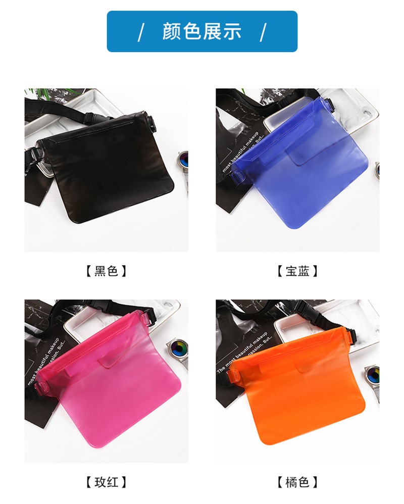 O1CN01oCmJXr2Eg5P3713QL_!!2587