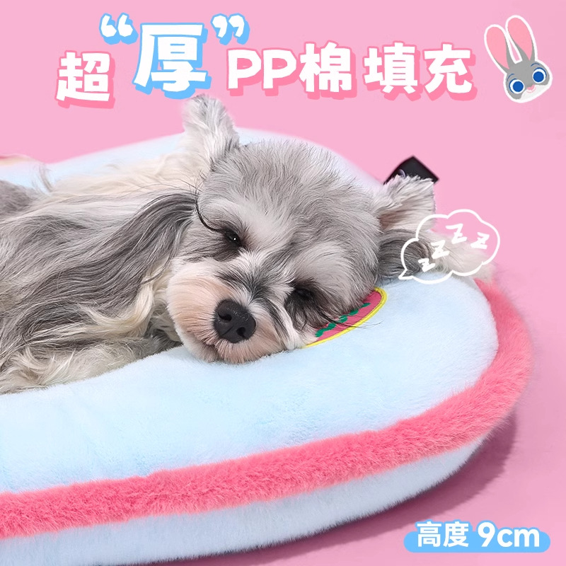Disney Crazy Animal City Cojín para perros Dopamina Cojín para dormir para mascotas Sofá La perrera Judy Nick se mantiene caliente en invierno