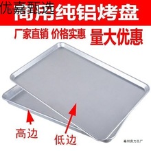 XPL60*40ÿÿP_಻մģ