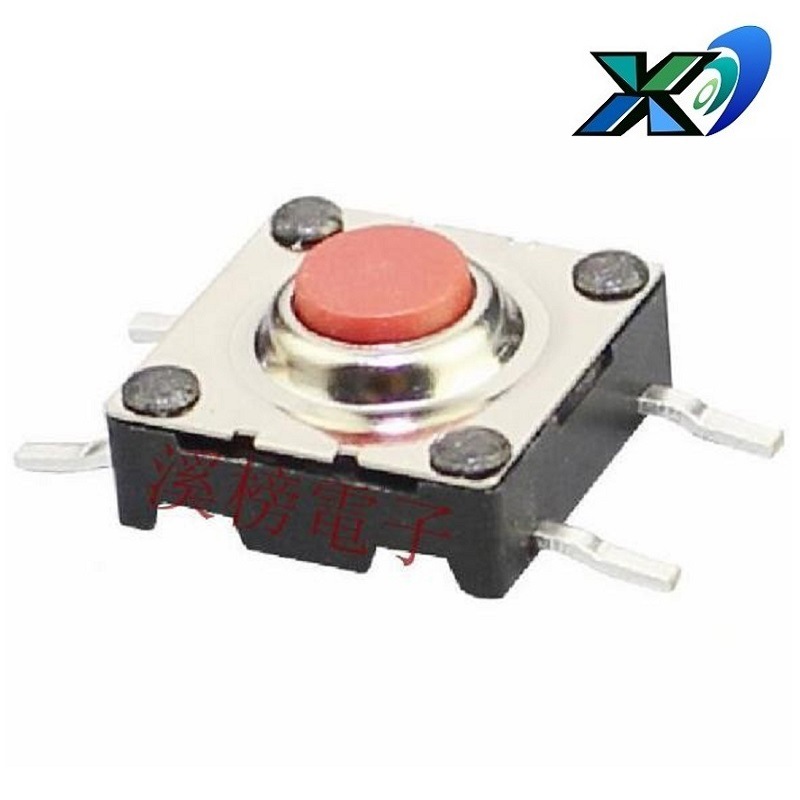 按键开关防水贴片10*10*5 轻触开关防水贴片10*10  防水复位开关