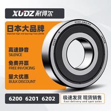 进口轴承型号大全6200RS6201高速6202电机6203 6204轴承6205 6206