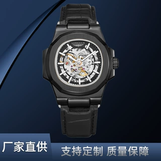 LONGLUX龙力士新款酒桶形网红热门真皮带男士防水机械表厂家定制