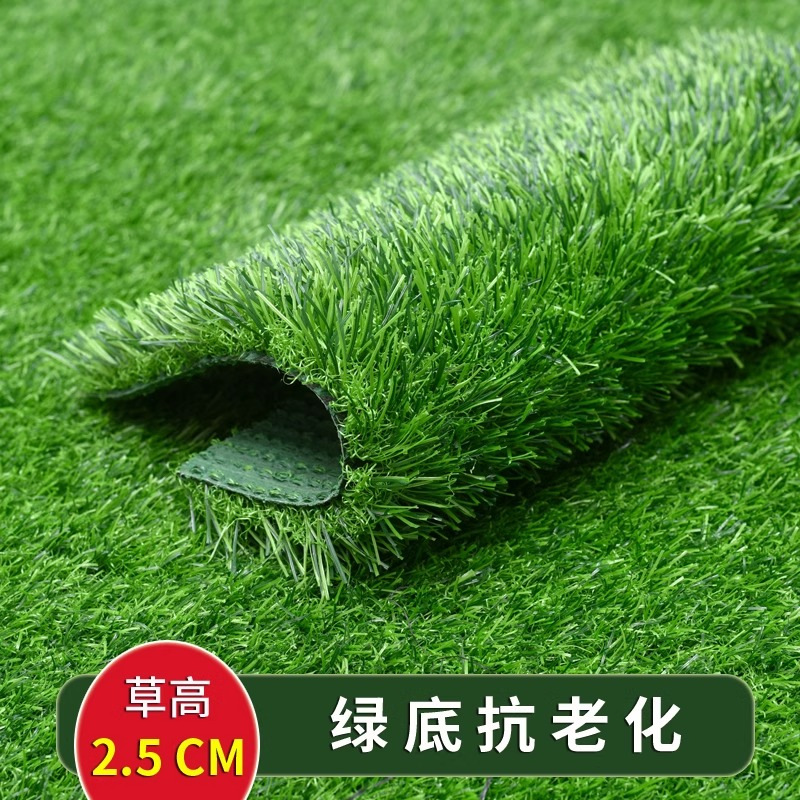 césped simulado césped artificial alfombra verde estampado artificial campo de fútbol jardín de infantes al aire libre recinto de ingeniería de plástico image 28
