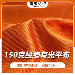 150Gᘿ�ɫ���������й�M�y����ȫ��o��ƽ���ɹ��R��У��Ь�Ĳ�