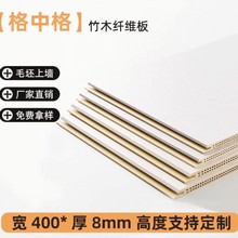 ��ľ�w�S���ɠ����ҕ��������ˮ���b�۰����b��o�����b����b��