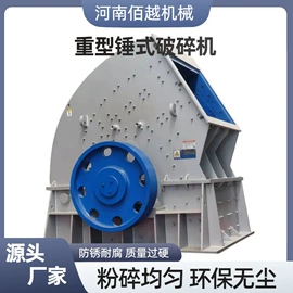 滚筒干燥设备;箱式干燥设备;破碎机