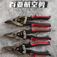 ���I���FƤ�����P䓏��������Ǽ����ۼ����ɵ�플����X�۰庽�ռ�