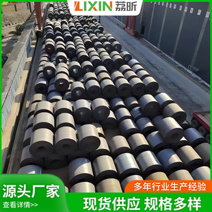 ����P550/P530�o����b�� P550�o��荗U �A�呼� �F؛������