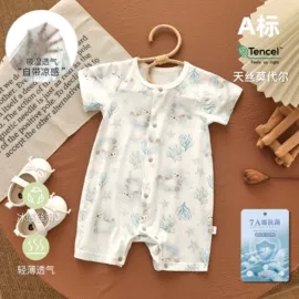 连身衣、爬服;童套装;童裤