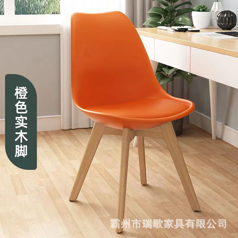 26 años de nueva silla de comedor de madera maciza silla nórdica simple doméstica maquillaje de dormitorio silla de mesa silla de red