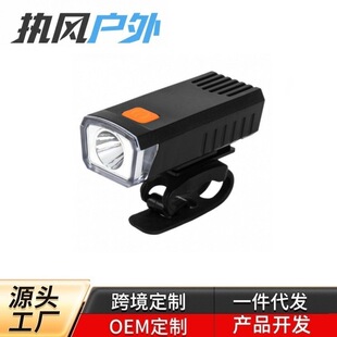 �¿�羳����܇��ǰ��ҹ��������USB��늷�ˮ�����T�П��܇�b��