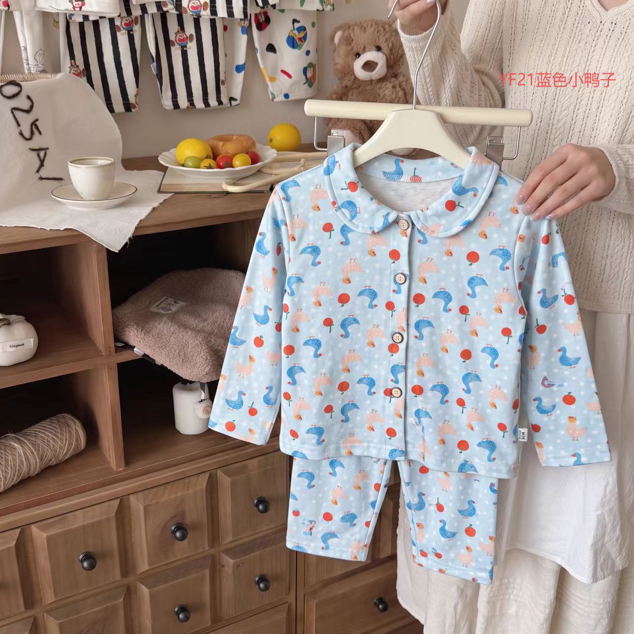 Lapel suit blue duck (eliminated) / 80cm