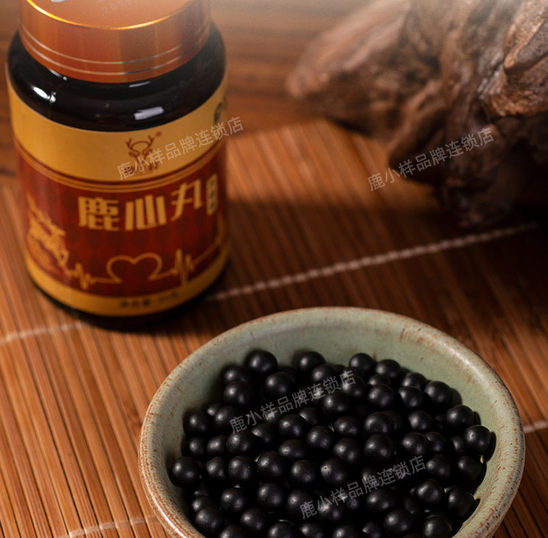 Deer Heart Pill Water Honey Small Pills 30g Jilin Changbai Mountain Specialty Traditional Tonic with Ginseng quality and texture