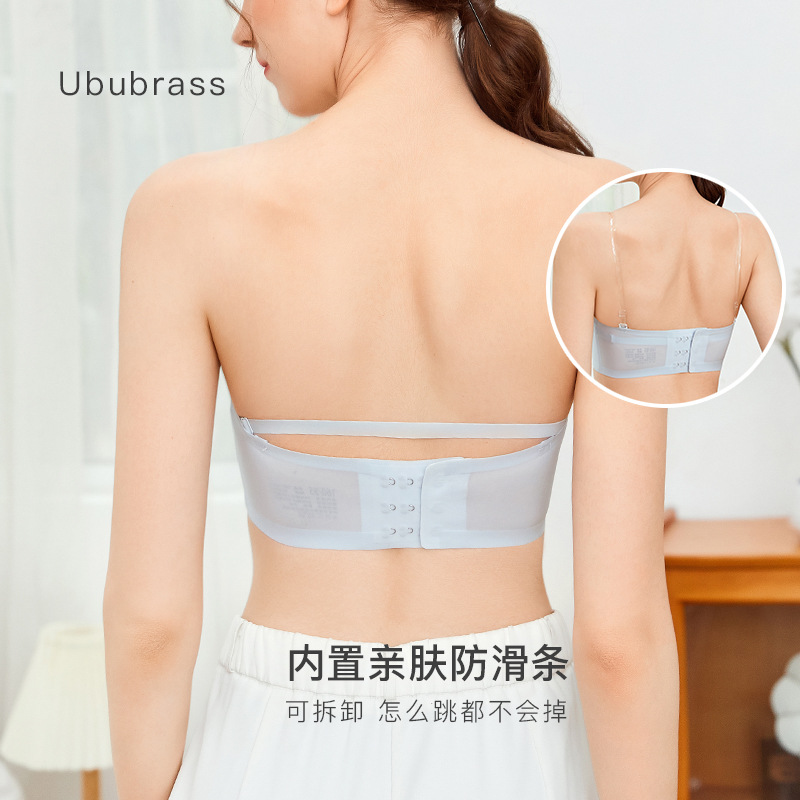 夏季薄款透明無肩帶隱形無痕抹胸內衣防滑走光裹胸bra小文胸聚攏