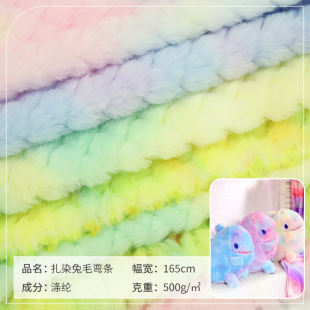 ��Ⱦ��ë���l������ë��Ⱦ��Ҽ�ɳ�lë�q�����Ⱦѩ�ڽq����