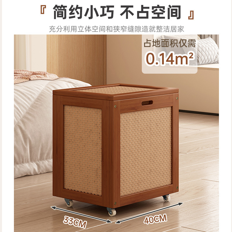 藤编脏衣篓家用带盖衣服收纳筐可移动毛绒玩具收纳桶大容量脏衣篮|undefined