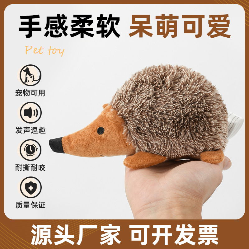 plush cartoon toy