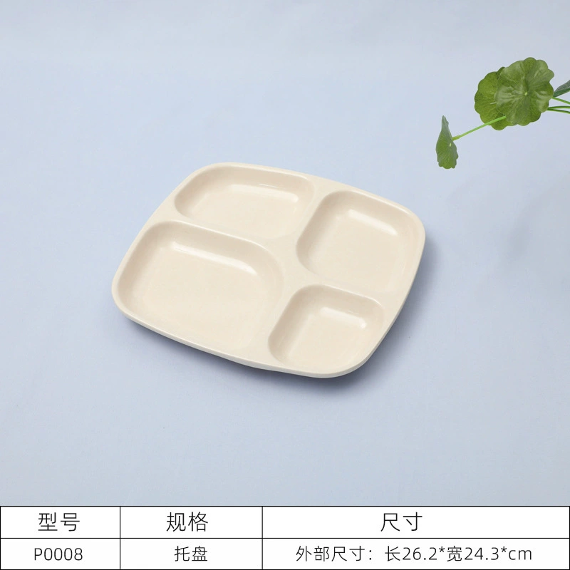 Trip rectangular circular tea hotel Kitchen high -end plastic integrated non -slip passing dishes special commercial use