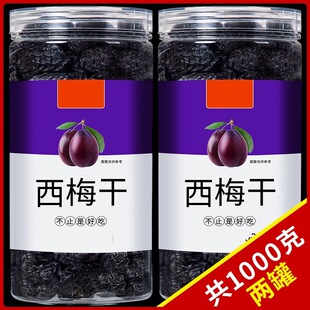 �½��خa��÷�ɾ���ʳ�ͼ�ԭζ��֬��ʲ�ر�