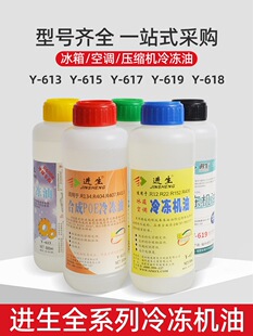 ������{���s�C����C��R600aR22R134AR410R32R404ѩ�N��ձÙC��