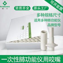 �ι��܃x�ĲĴ��켈�ڼ����촵�ܼ���һ���Լ�ҧ��ι��ܙz�y����