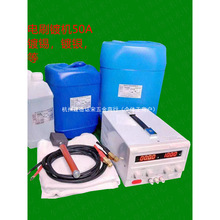 ��܇������ԭ�F��\�O�����\Һ���Ĵ��x�z�y�k��֏��F��\�C��