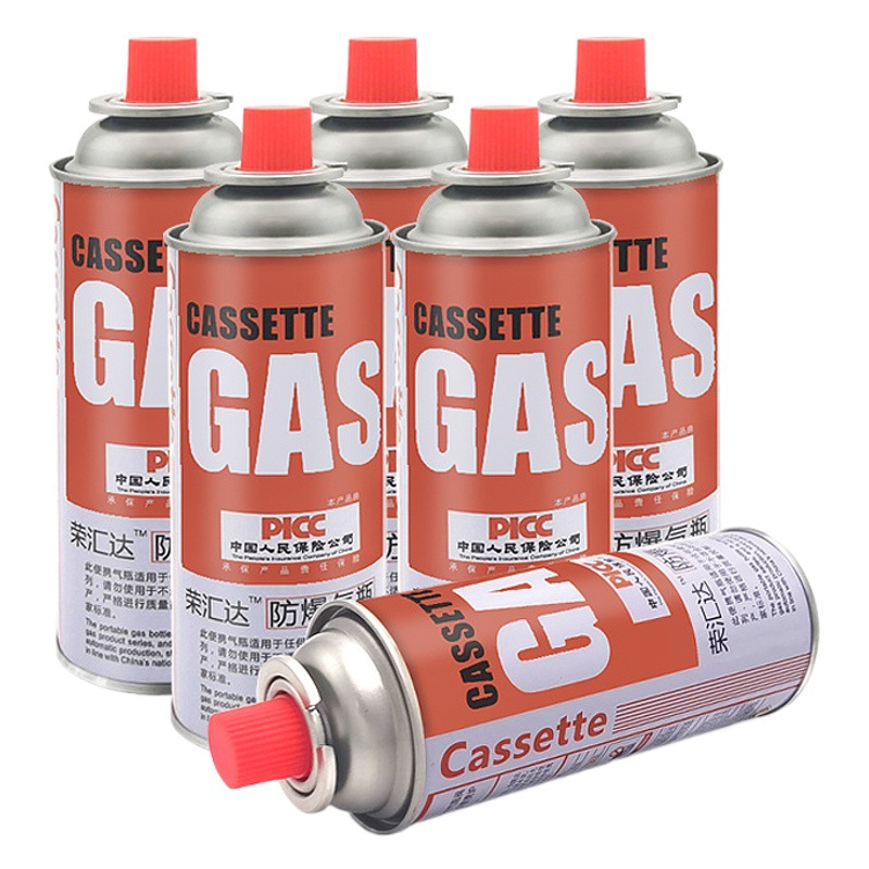 Portable cassette furnace gas tank magnetic furnace outdoor butane gas tank liquefied small Gas Gas Gas Gas Gas Gas cylinder