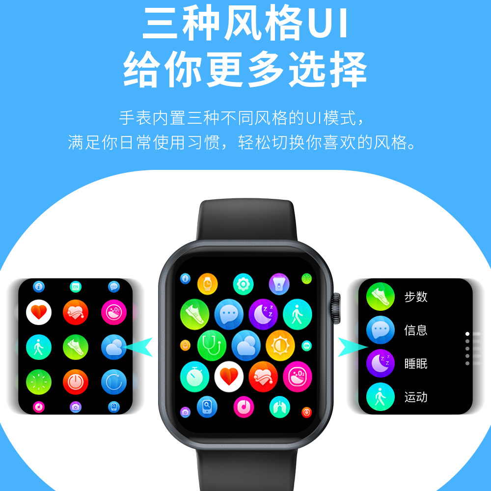 G20 reloj inteligente nuevo Bluetooth música llamada modo único ritmo cardíaco presión arterial oxígeno en la sangre monitoreo del sueño ejercicio conteo de pasos