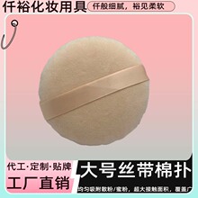 �F؛ɢ�ۓ�ˮ�������ë�q�۷۷����ֲ�q�ۓ��|���׳Է�