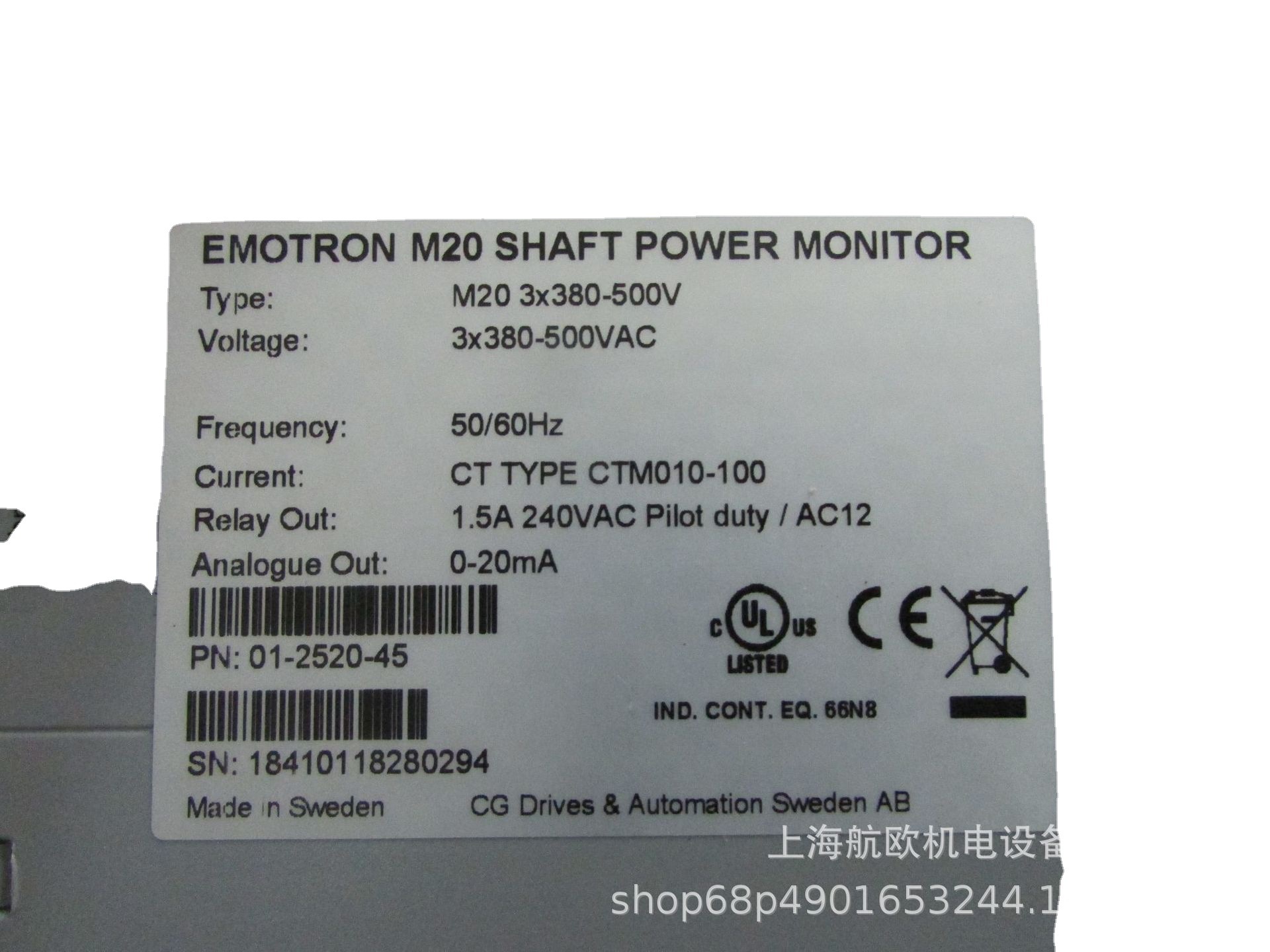 DRAGER检测仪X-AM5000 AH00242