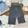 Deep gray